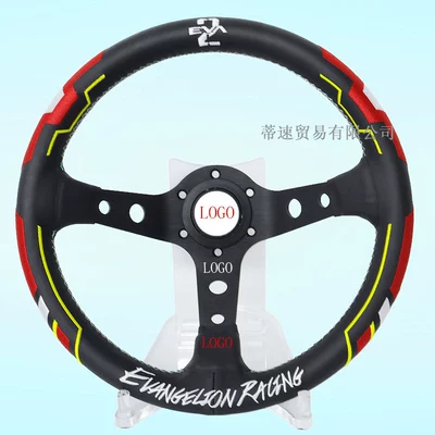 Factory Direct Sales Universal Red Leather Steering Wheel for Car Modification 13inch Embroidered Racing Deep Concave Steering Wheel (Steering wheel) - 13inch-red-embroidered-steering-wheel