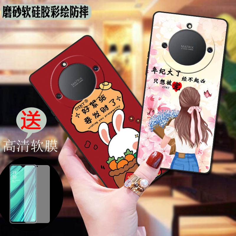 For Huawei glory x40 mobile phone case RMO-AN00 silicone sleeve glory X40 soft shell cartoon personality male For Huawei glory x40 mobile phone case RMO-AN00 silicone sleeve glory X40 soft shell cartoon personality male