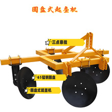 �S���N�ۈA�P���řC�������řC3Z-140�����C�r�ÙCе�A�Pʽ���řC