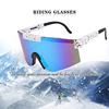 Street polarising sunglasses for cycling, windproof protecting glasses, car protection