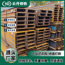 ɽ�|��䓏S�҇���Q235B��\���Ļ���b���Q355�ͺϽ���U�Ͳ��
