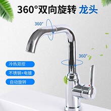 ���P����D�������^�����̨ԡ�ҙ�����ϴĘ�����ˮ���^ϴ����