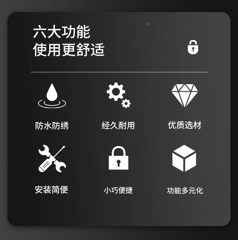 Motorcycle helmet lock electric car hook helmet lock anti-theft fixed helmet lock multifunctional key helmet lock