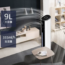 加湿器;香薰机