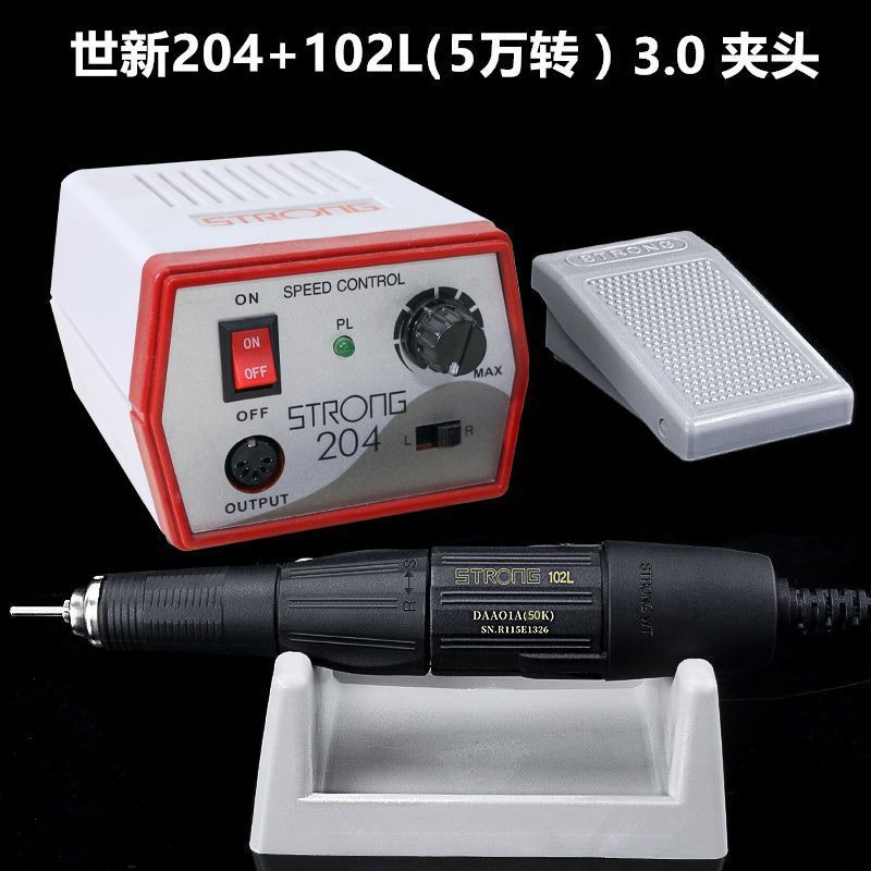 204牙机雕刻机小型玉石翡翠牙科打磨机电动核雕木雕玉雕工具批发|undefined