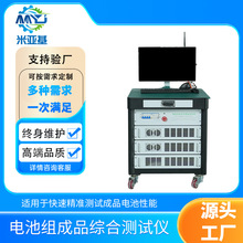 �ׁ����S��ֱ�N늳ؽM��Ʒ�C�Ϝyԇ�x �늳ذ��M�C�����ܜyԇ�x