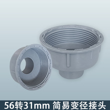 56�D30׃�����^��ˮ���D�Q�^�ϰѳ�50��ˮ��ϴ�²��D���^�������