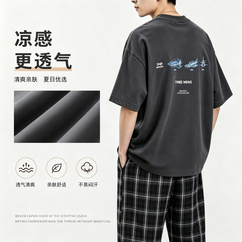 Shanggu Men's Clothing Summer Cartoon Print Design Short-Sleeve T-Shirt Men's New Round-Neck Trendy Cool Top