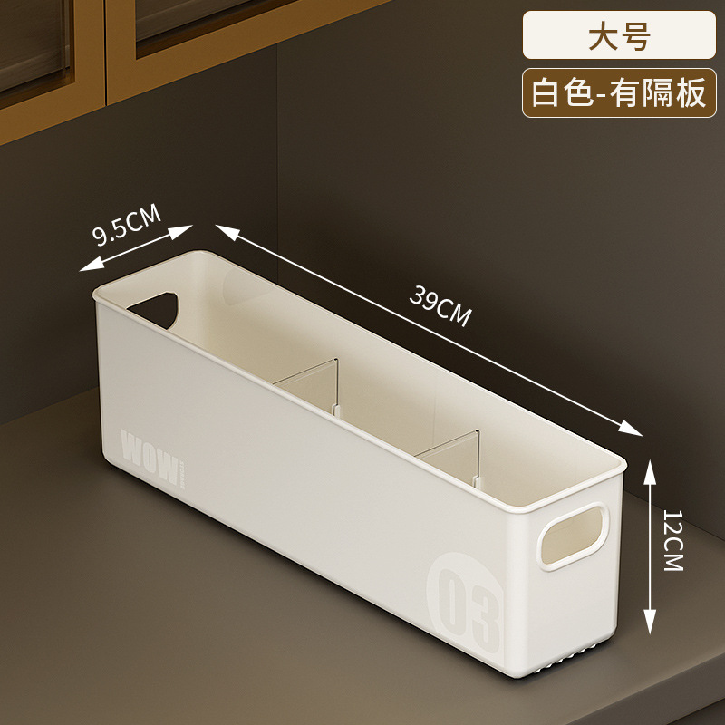 Large size with partitions [thickened upgraded model/portable]