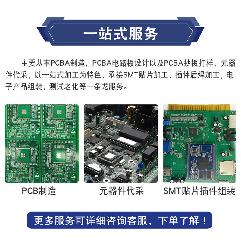 12V24V36V Switching Power Supply Board 4A5A6A8A High Power Power Module Bare Board Ac-Dc Power Module