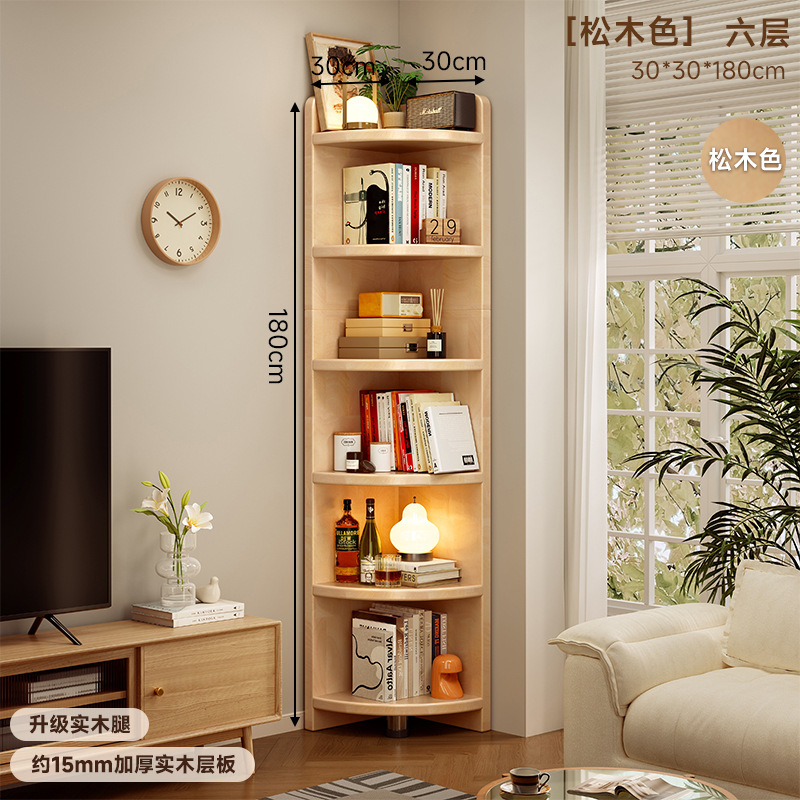 Estante de libros para niños de madera sólida estante de esquina estante de estante de piso bajo armario de almacenamiento armario de almacenamiento simple para estudiantes sin espacio librería