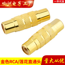 僽� AVĸ��ĸɏ�������^RCA���l���L����ҕ�lavֱͨ�^ɏ��ĸ��ĸ