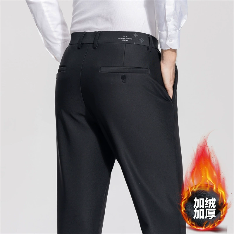 Повседневные брюки мужские весенне-осенние новые деловые повседневные высокие эластичные свободные прямые брюки брюки