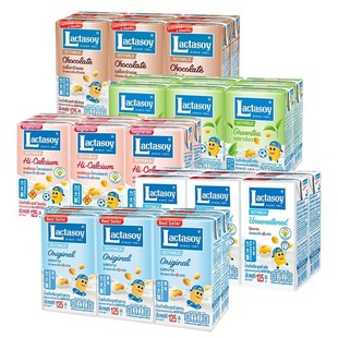 Lactasoy Soy Milk Original Chocolate Flavor Calcium Flavor Whole Piece 60 Boxes 125ml Imported from Thailand