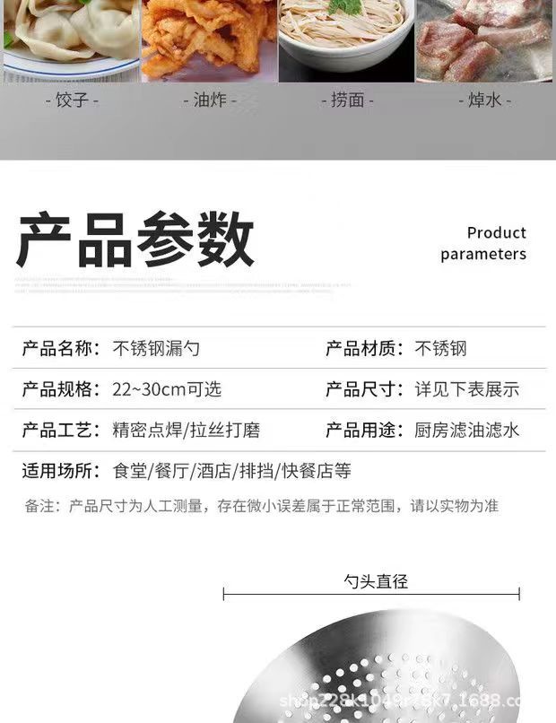 微信图片_202210022224497