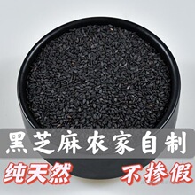 �¿����֥�������l�r�Ƀ��oɳ�oȾɫ֥�����s�Z���|��Ȼ��֥����