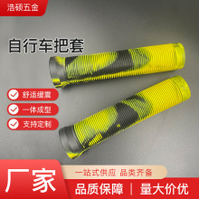 ܇ɽ܇հц߅i׷ۯB܇ֱͨ