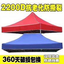 ���겼3X3�Ӻ��Ľ�픲����񲼑���V�掤�������㲼���_���