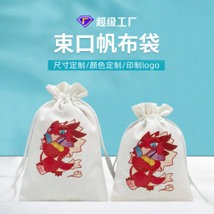 �����ռ{�����ڳ��K��������CС������đ���а���y�޲��ռ{����