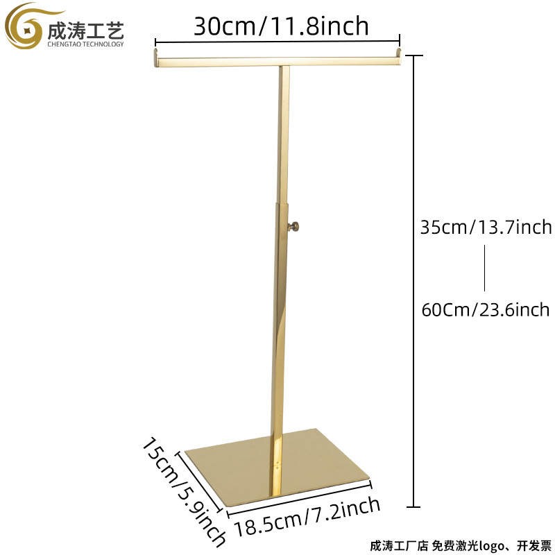 Зеркало титановое золото