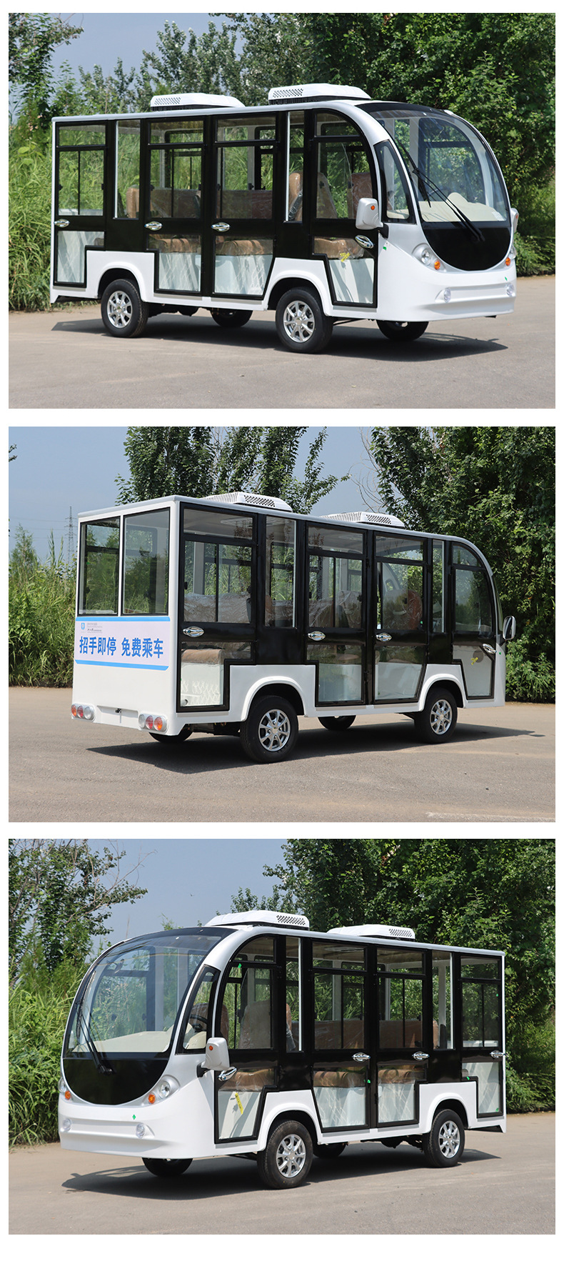 8-17 Seat Electric Four-Wheel Tourist Sightseeing Vehicle for Scenic Spots, Sales Offices, House Viewings, and School Shuttles