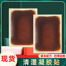 ����N7*10�o�����ݱ�����Ĥ�԰l�ᰬ�ݶ�Ě�N���ӹ����ˮ���z�N