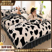 �����Ӻ�ţ�̽q�ļ����p�汣ů�q���״�ȹ�W�����������״�����Ʒ