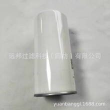 ��Ӧ �Ŀ� HF29112 ��װҺѹ������ ������о