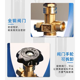 保健器具配件;瓶体;个人护理电器