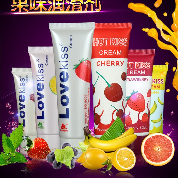 Lubricants