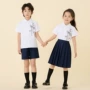儿童小学生幼儿园朗诵演出服