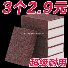 ɰħϴ偵坍ˢϴ뺣dȥÏN{װٝ