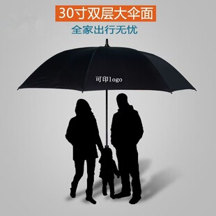 �ߠ�����p��ֱ�U�㿹�L�����ȫ�w�S�V���ӭ�e��ӡlogo��Ʒ�|