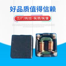 ֻ744273801ͬEоģMCA-0905-801Ƭ