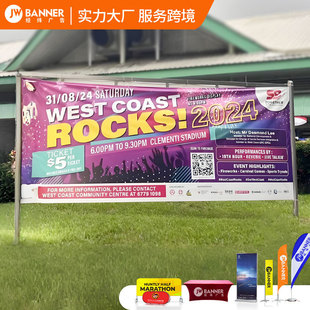 PVC�M������Vinylbanner���L͸��W�۲����⇊�L����ɫ�V��l��