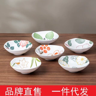 美浓烧手绘花小清新风餐碟家用蘸料碟日式进口釉下彩陶瓷味碟单个