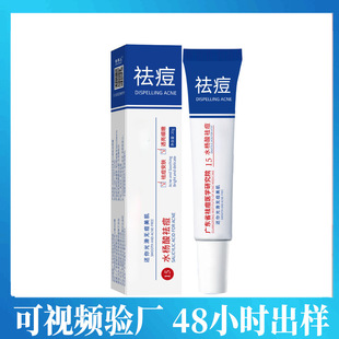 �����ݱ���൭����ӡȥ�����ഺ��ȥ�۴���Ů�˪��˪OEM