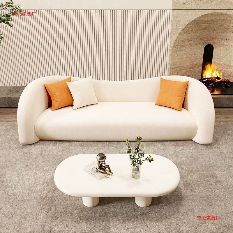Nordic Cream Style Sofa Small Apartment Living Room Light Luxury Curved Sofa Beauty Salon Special-Shaped Sofa Internet Celebrity Wabi-Sabi Style