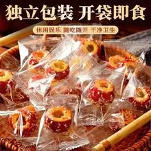 ���Ǻ��J����ɽ��ִ����w���ğo�˪����b����ը�W�t���Ƀ���ʳ