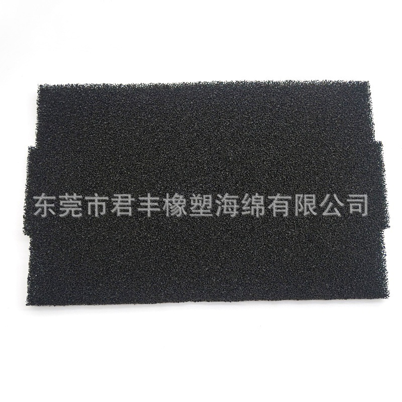 蜂窝状海绵体活性炭过滤棉网黑色聚氨酯泡棉光氧机防尘废气空气棉