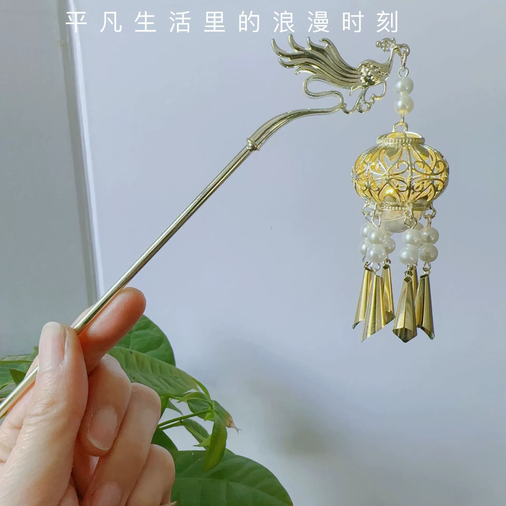 Ретро-лампа, фонарик, китайская шпилька, кролик с кисточками, Hanfu, аксессуар для волос, оптовая продажа