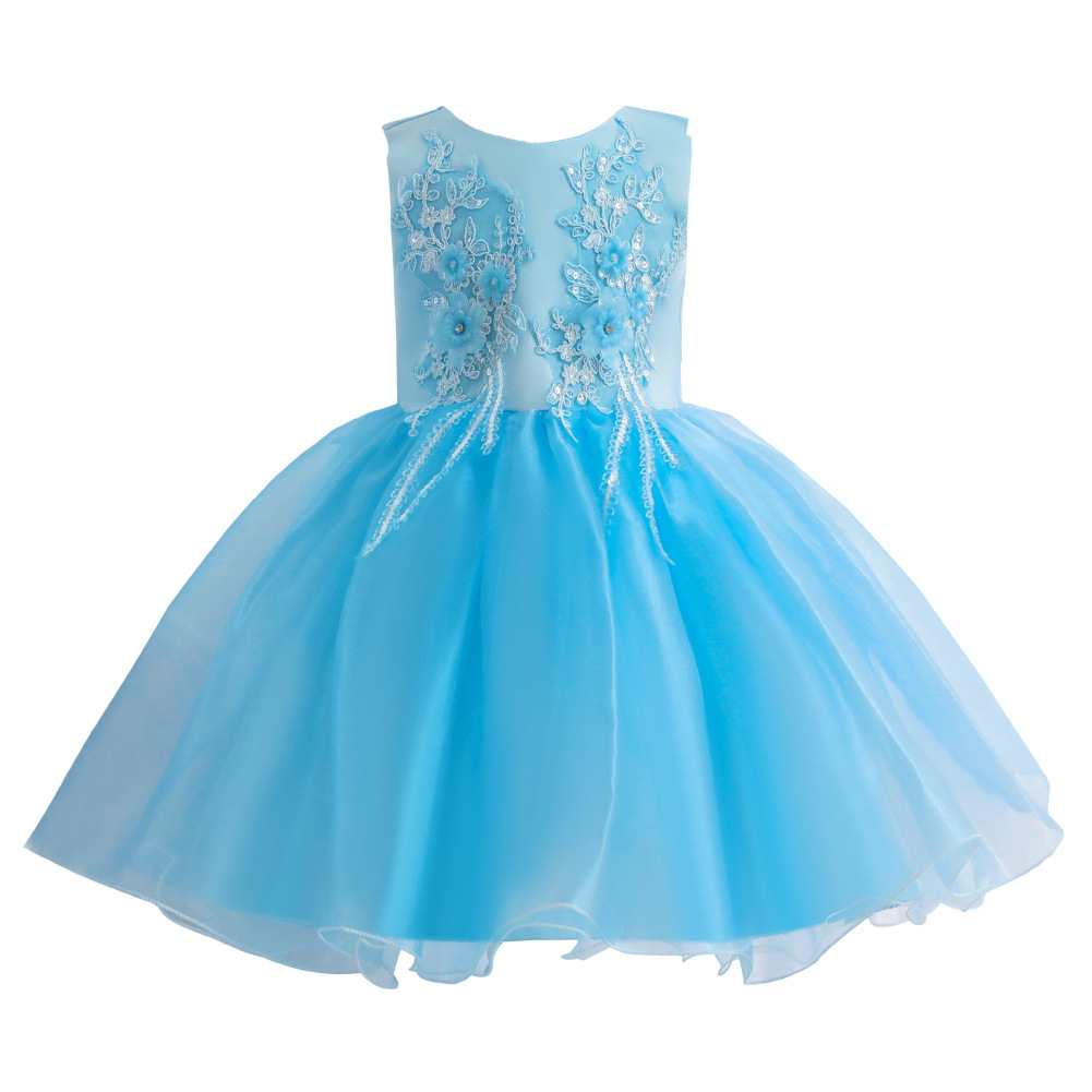 新安百慧婴幼儿粉色婚纱礼服女宝宝周岁洗礼服女童公主网纱蓬蓬裙