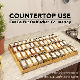 跨境木质厨房置物架可伸缩香料调料瓶收纳架抽屉内分层阶梯收纳架