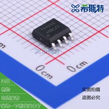 TP4056 ESOP-8 1A늳سIC 늳ع -40~+85 4V~6V