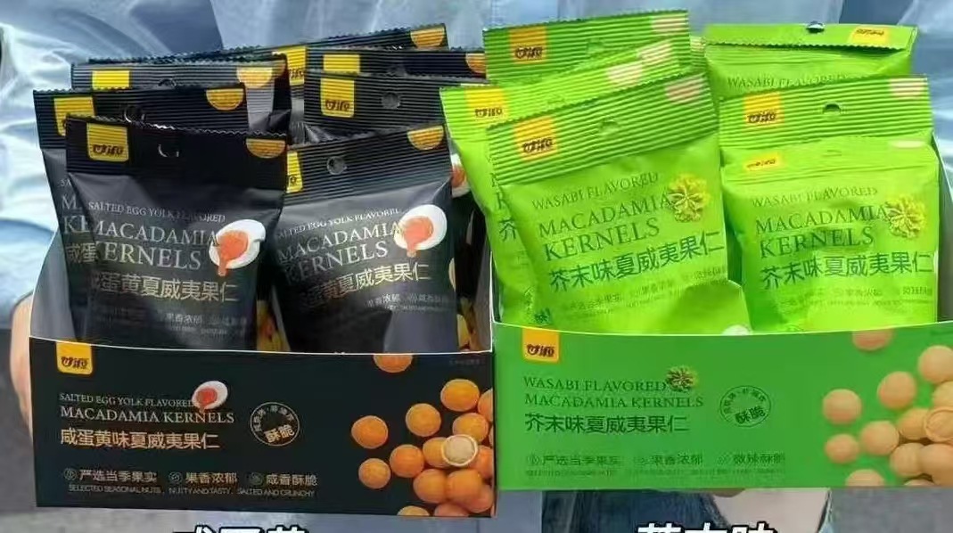 微信图片_20250613154144