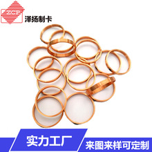 �⏽27MM����оƬ134.2kHz��Ӷ��˾�Ȧ���l���˾�Ȧ������ճ��Ȧ