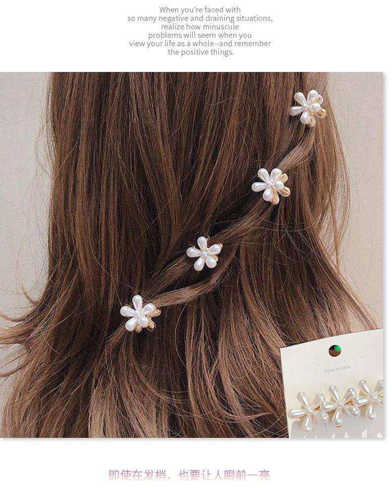 Koreanische Retro Perle Gänseblümchen Blume Haarnadel display picture 6