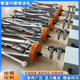 工程机械配件;其他工程机械;工程建筑机械