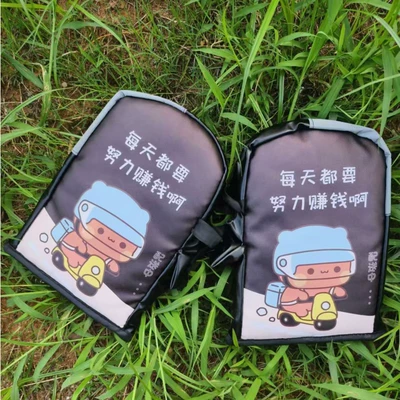 Leather Electric Motorcycle Handle Cover Winter Warm Battery Car Waterproof Windshield Gloves fleece-lined Thick Cotton Handle Cover