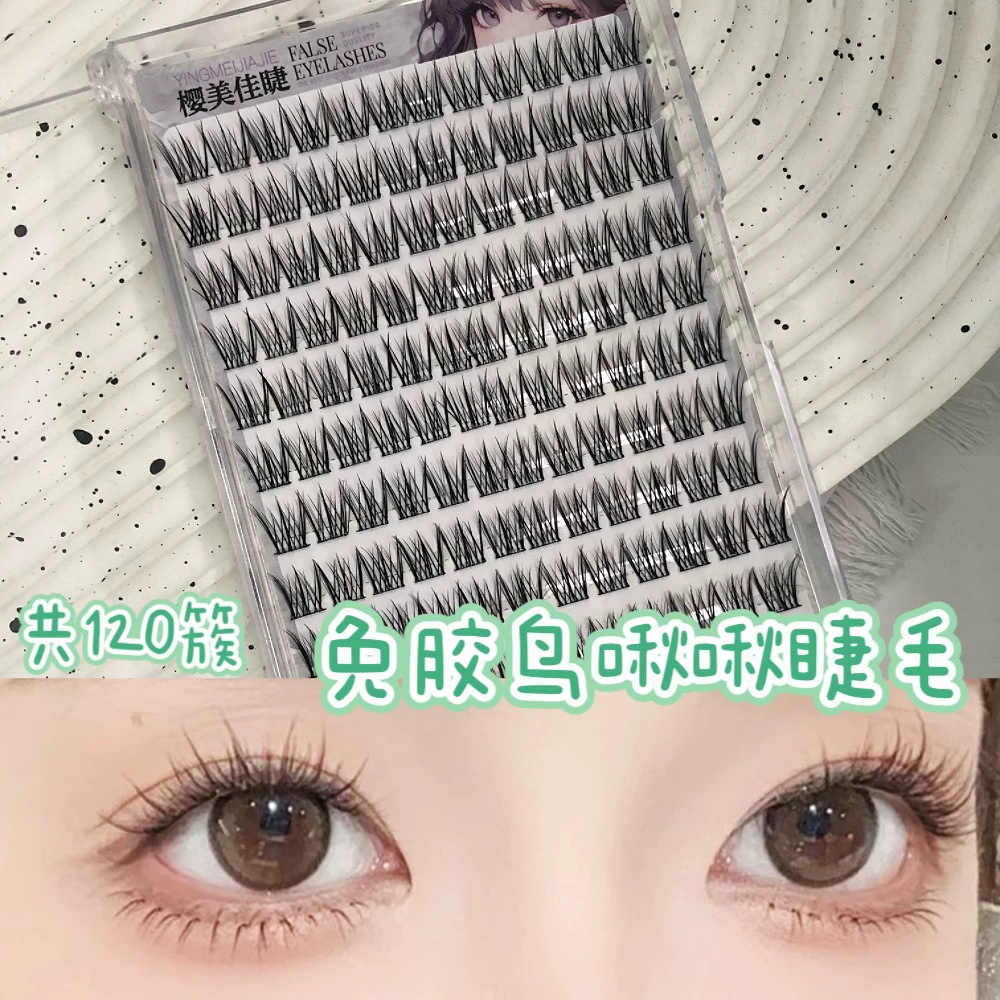 False Eyelashes, mixed capacious sets, custom European style, glue-free options